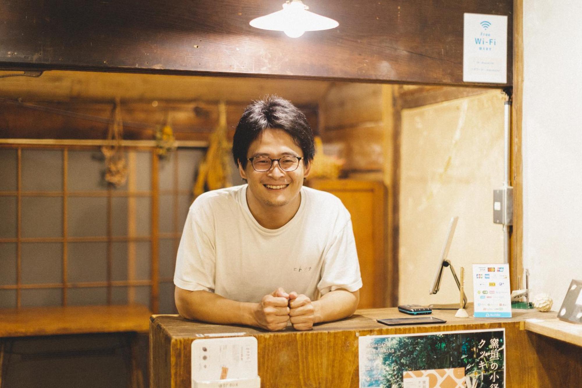 ますきち-Masukichi- Hotel Seto Bagian luar foto